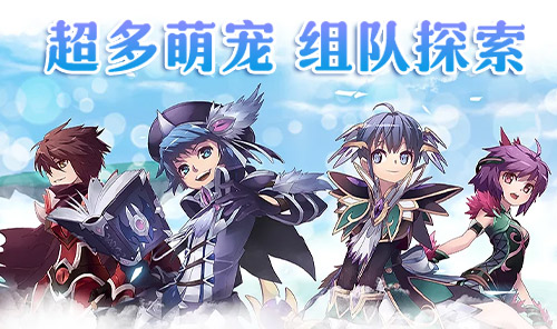《飞飞重逢手游：飞行冒险，等你来战》(图2)